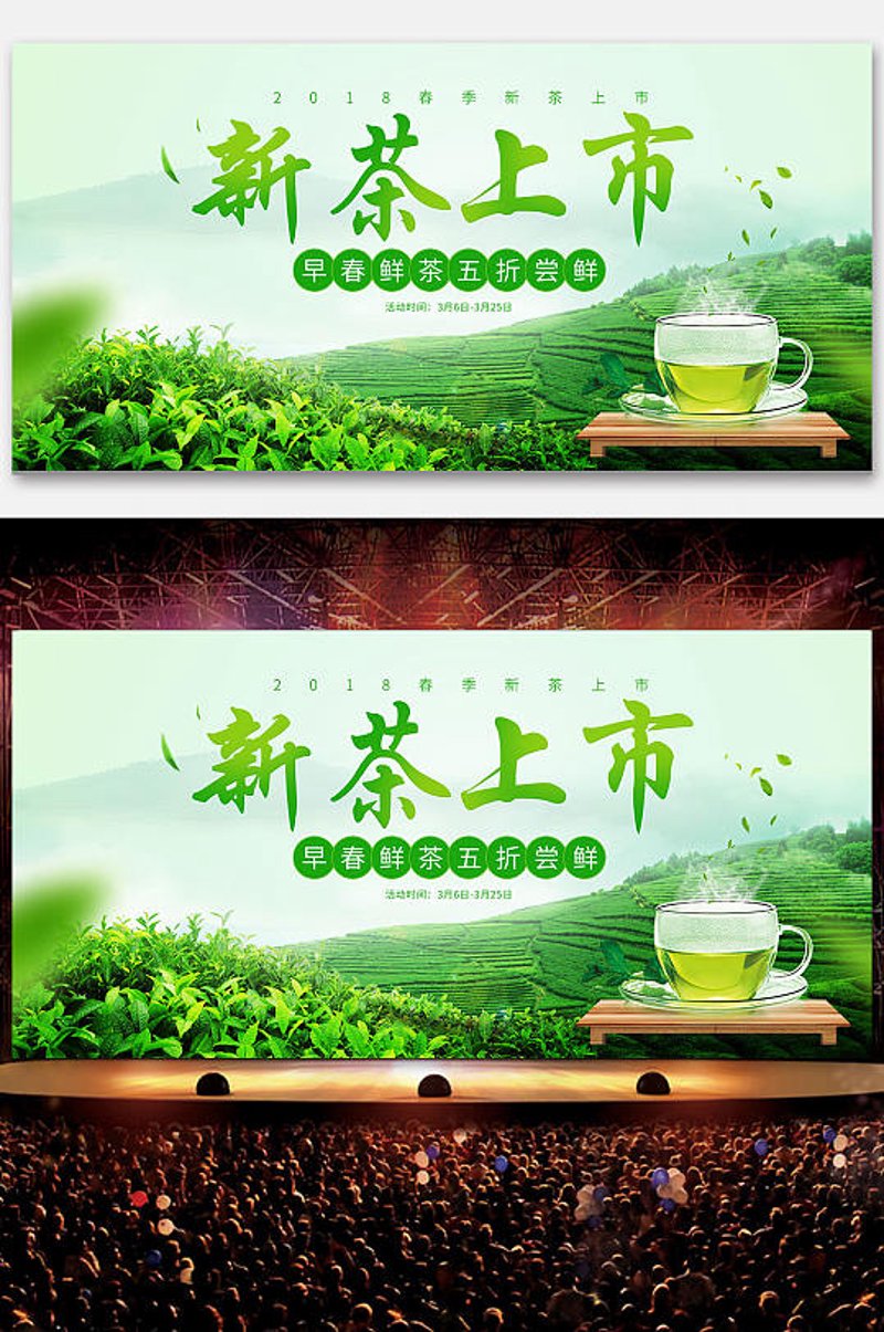 绿茶，以其清香和健康益处备受青睐。在众多绿茶中，哪几种最值得推荐？让我们一起看看排名前十的优质绿茶品种吧。