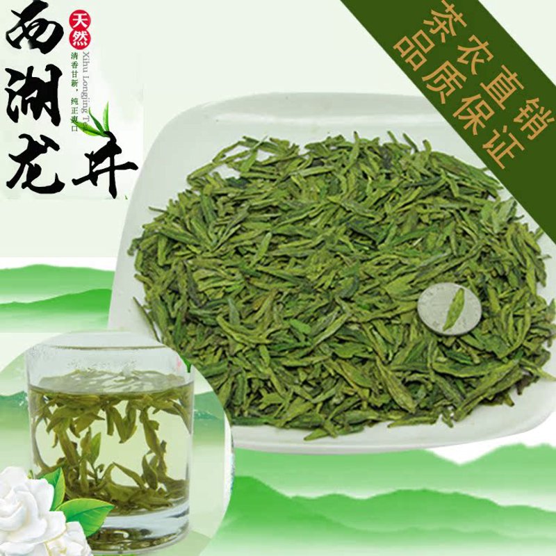 信阳大茶沟茶叶合作社：如何在市场竞争中脱颖而出？