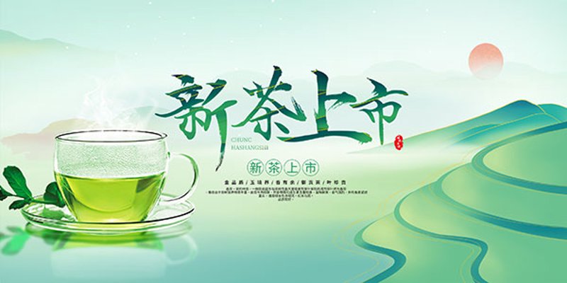 如何通过收茶青赚取差价