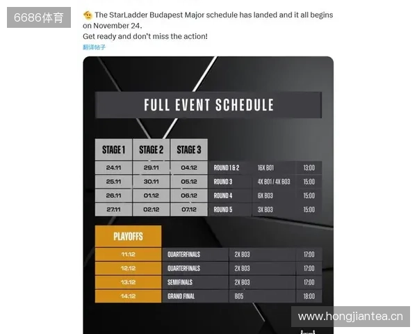 朱艺：新赛季中超赛程宽裕很多，全年仅有三个一周双赛