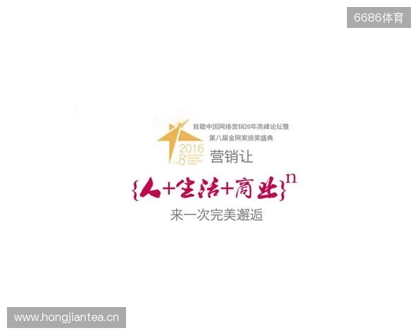 曼联官方：将在对阵埃弗顿的比赛中开启老特拉福德站立看台